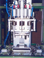 Ultraschall Umbuganlage Armlehnendeckel 1
